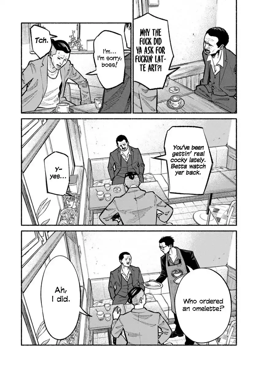 Gokushufudou: The Way of the House Husband Chapter 22 8